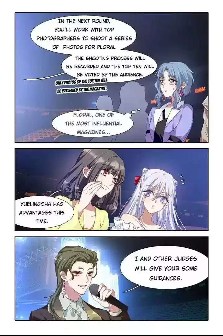 Star Dream Idol Project Chapter 244