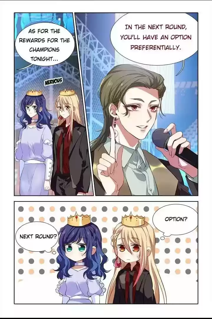 Star Dream Idol Project Chapter 244