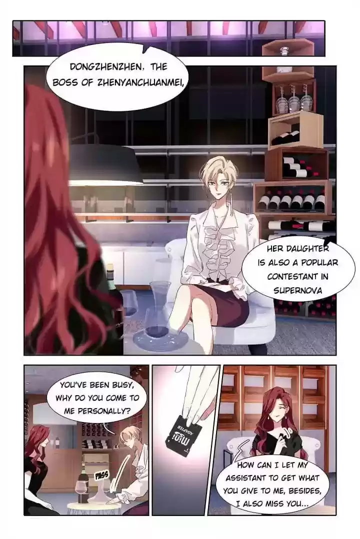Star Dream Idol Project Chapter 245