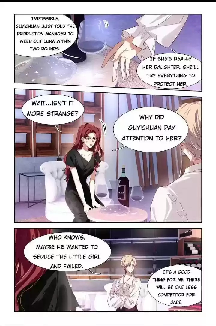 Star Dream Idol Project Chapter 245