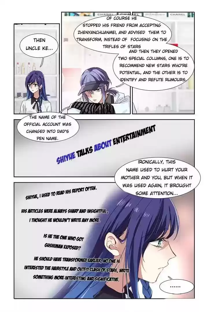 Star Dream Idol Project Chapter 246