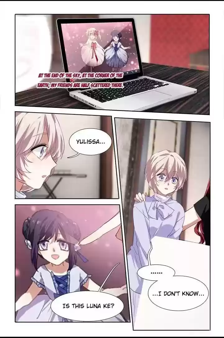 Star Dream Idol Project Chapter 247