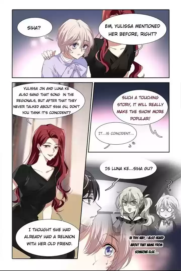 Star Dream Idol Project Chapter 247