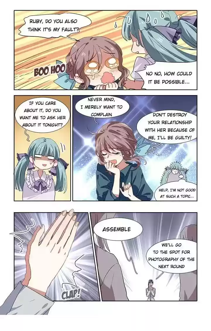 Star Dream Idol Project Chapter 248