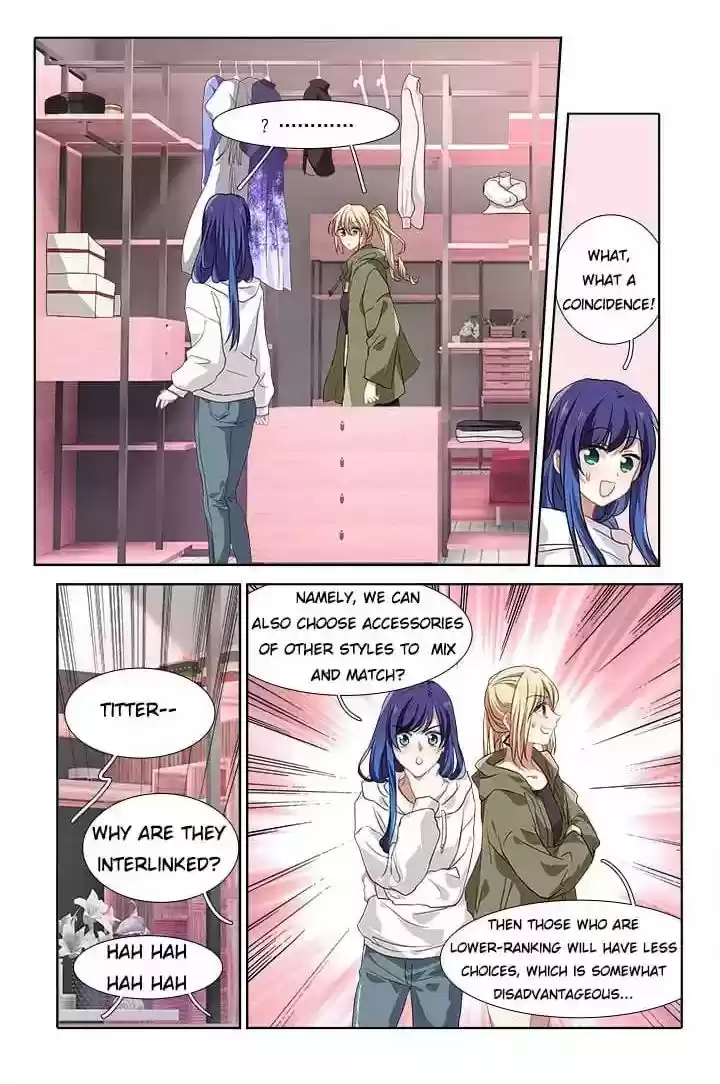 Star Dream Idol Project Chapter 249