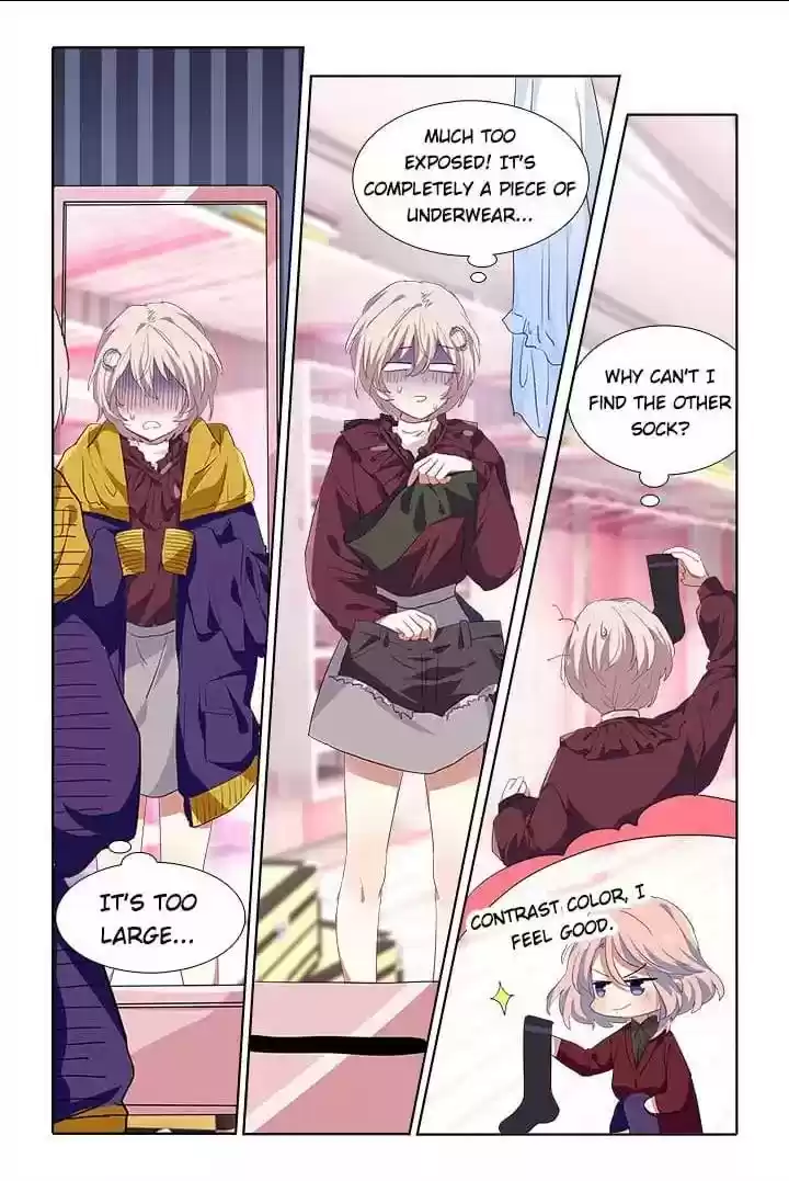 Star Dream Idol Project Chapter 250