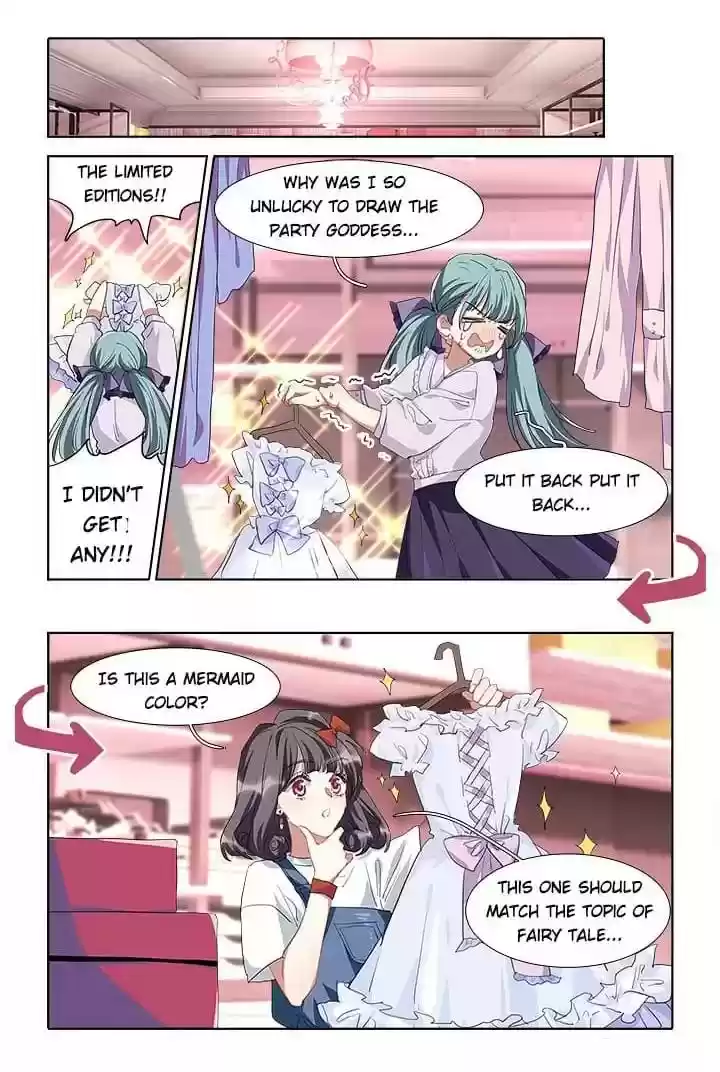 Star Dream Idol Project Chapter 250