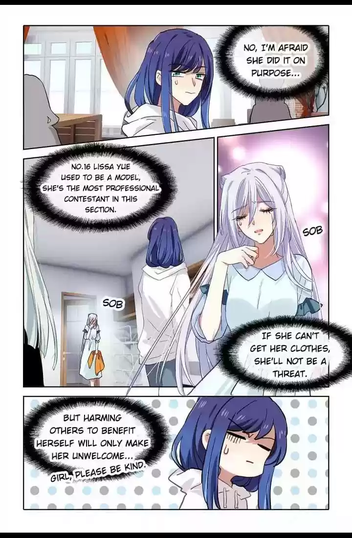 Star Dream Idol Project Chapter 251