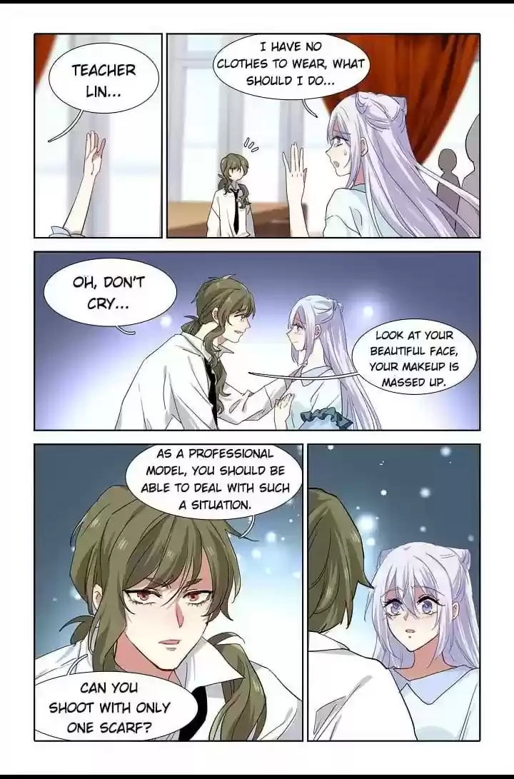 Star Dream Idol Project Chapter 251