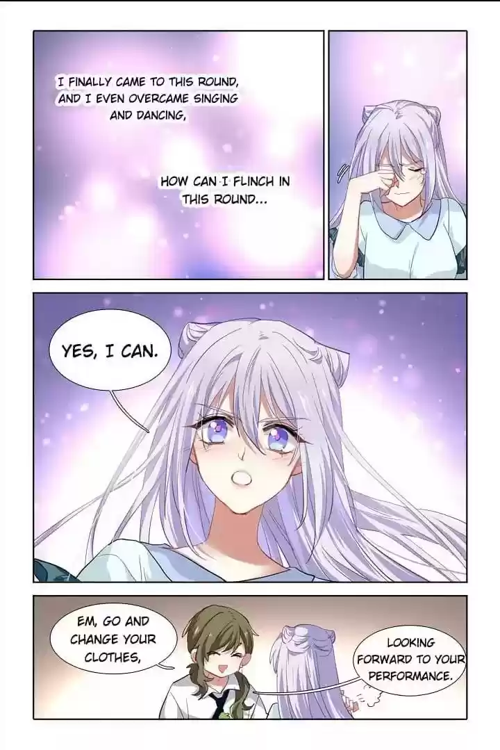 Star Dream Idol Project Chapter 251