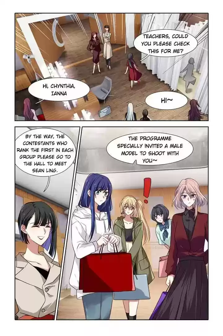 Star Dream Idol Project Chapter 251