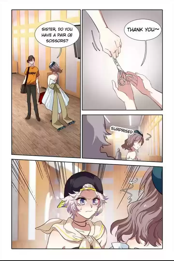 Star Dream Idol Project Chapter 252