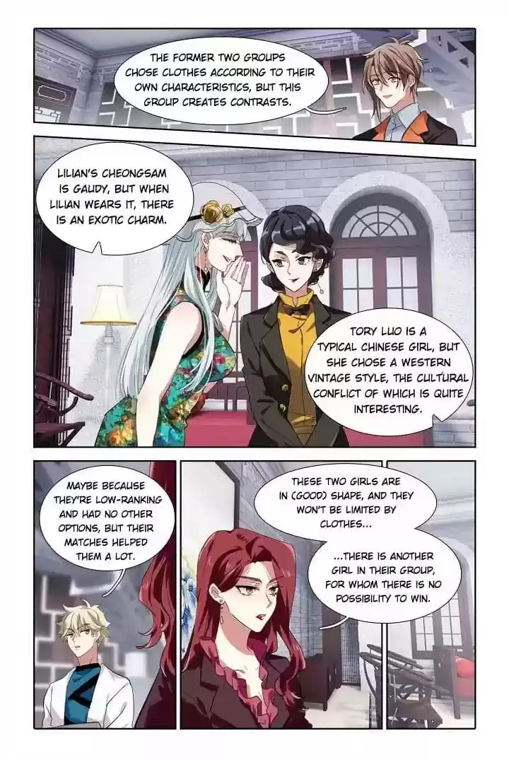 Star Dream Idol Project Chapter 254