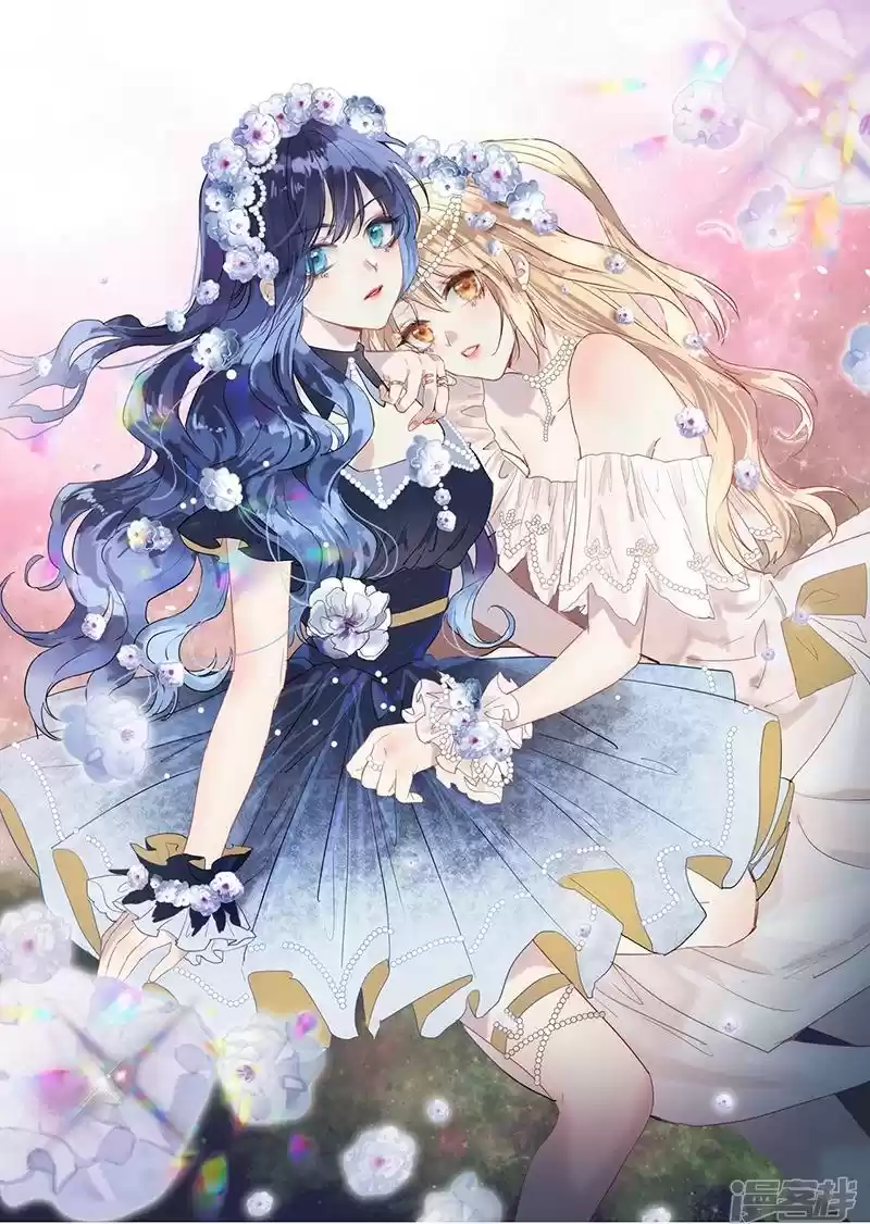 Star Dream Idol Project Chapter 255