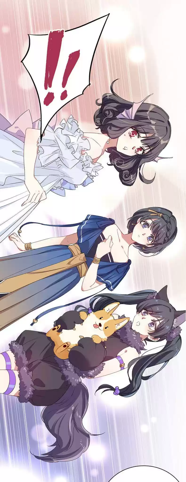 Star Dream Idol Project Chapter 255