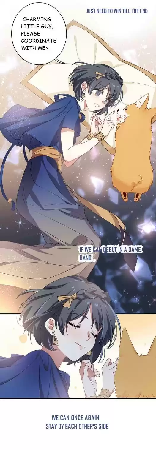 Star Dream Idol Project Chapter 255