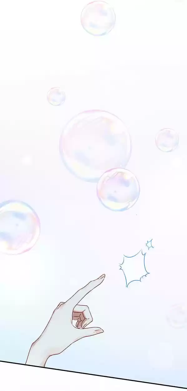 Star Dream Idol Project Chapter 255