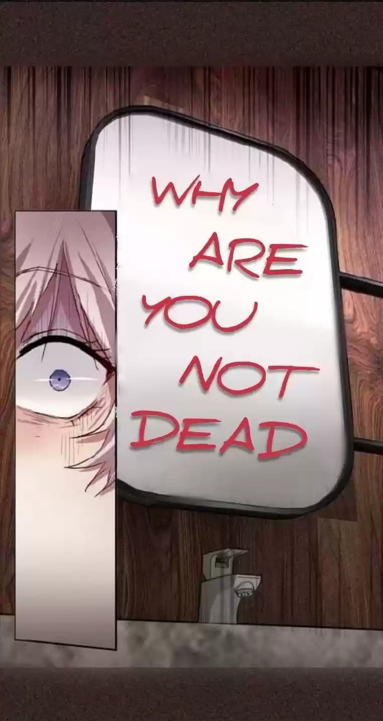 Star Dream Idol Project Chapter 257