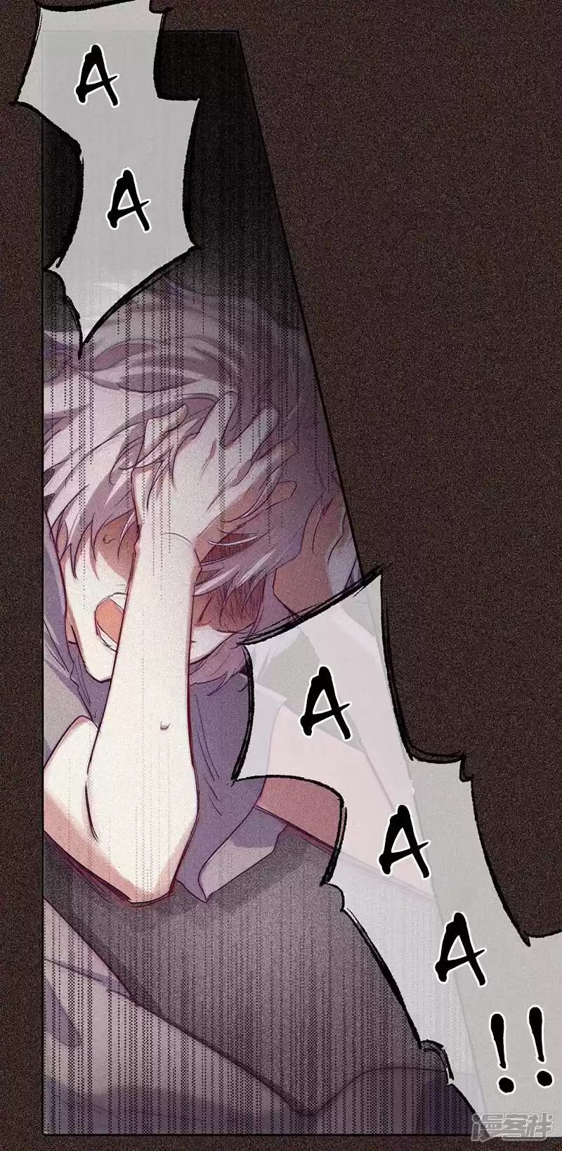 Star Dream Idol Project Chapter 257