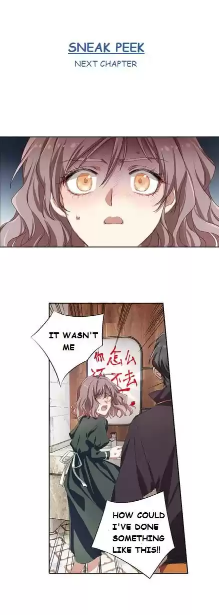 Star Dream Idol Project Chapter 257