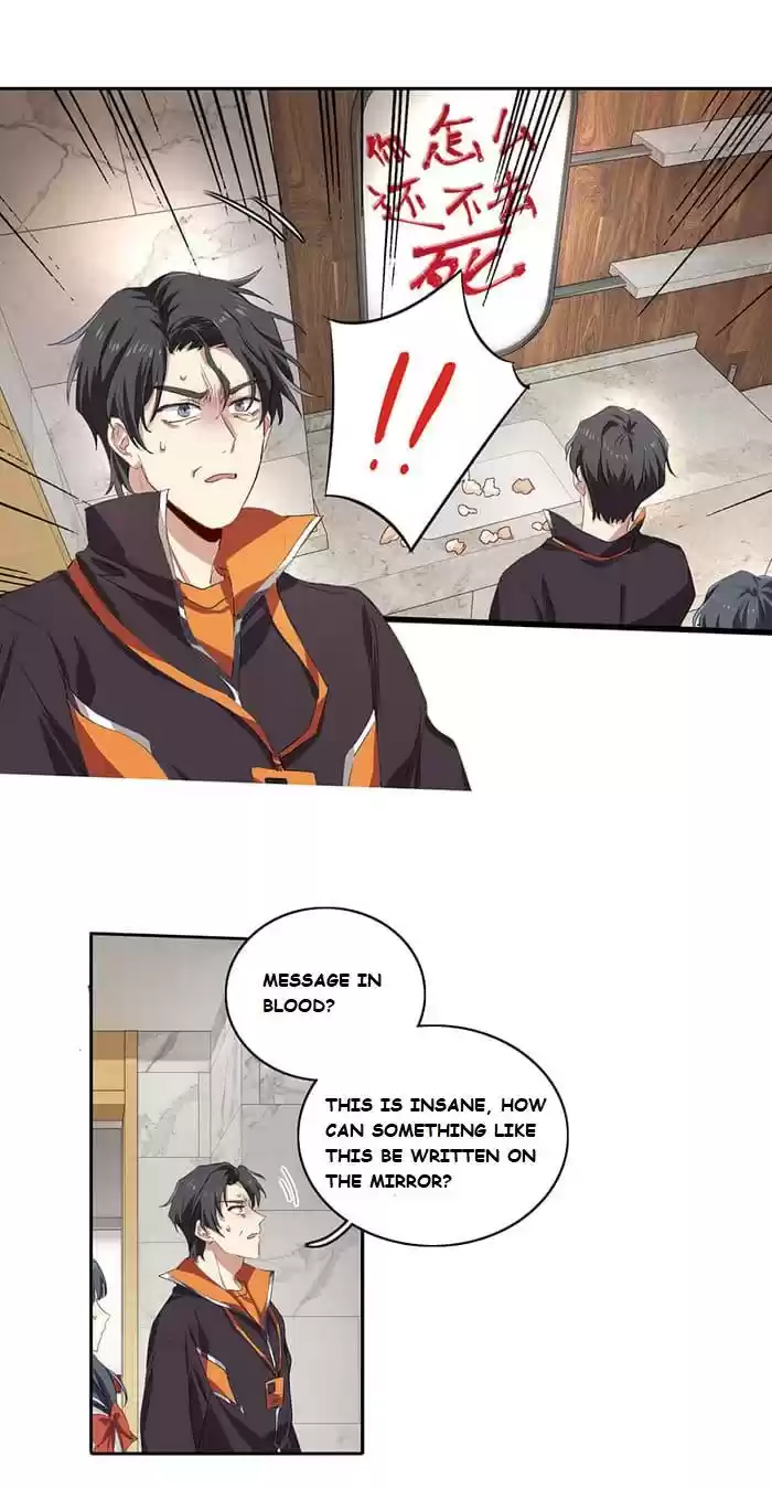 Star Dream Idol Project Chapter 258