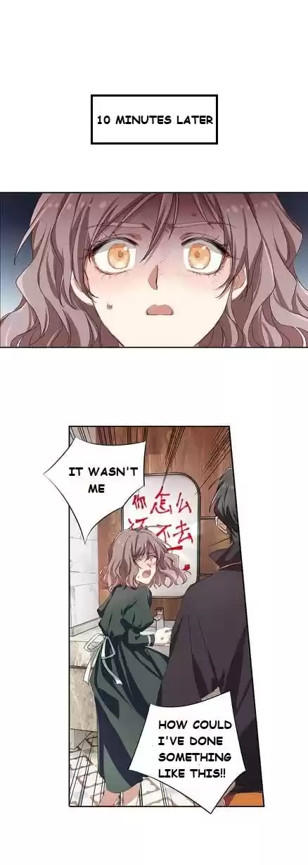 Star Dream Idol Project Chapter 258