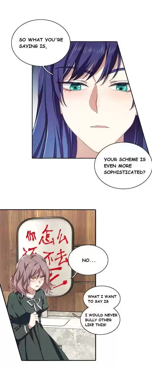 Star Dream Idol Project Chapter 258
