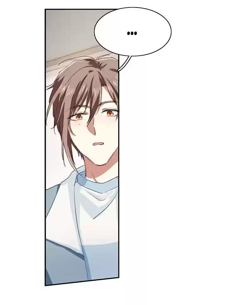 Star Dream Idol Project Chapter 259