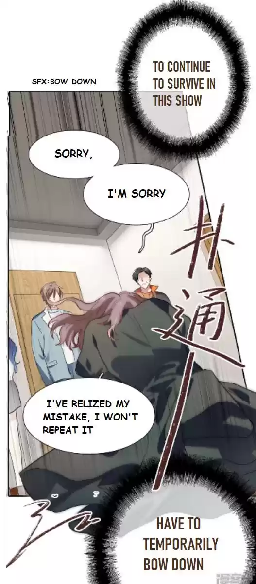 Star Dream Idol Project Chapter 260