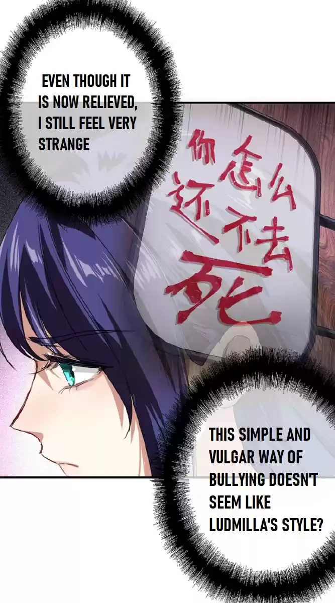 Star Dream Idol Project Chapter 260