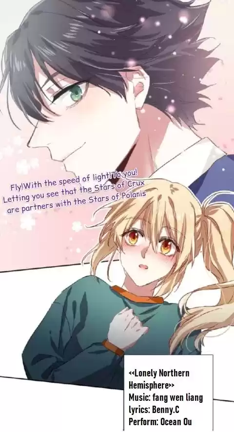 Star Dream Idol Project Chapter 261