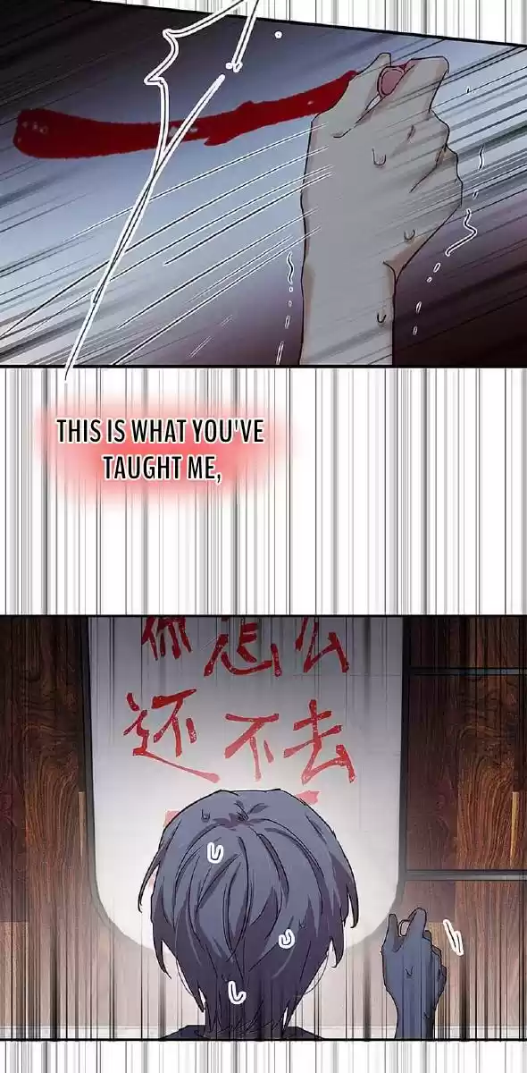 Star Dream Idol Project Chapter 263