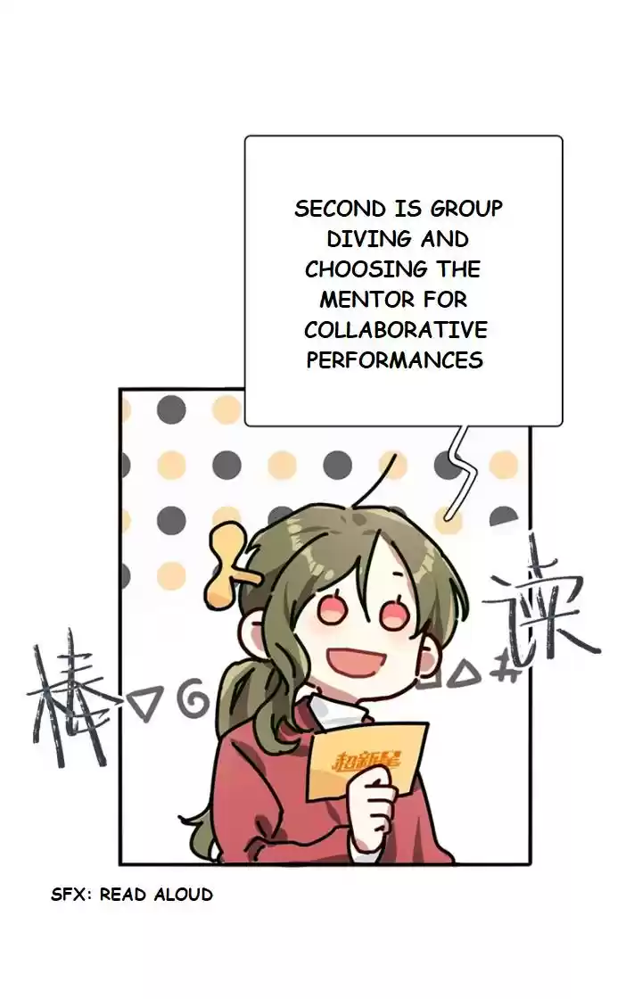 Star Dream Idol Project Chapter 264