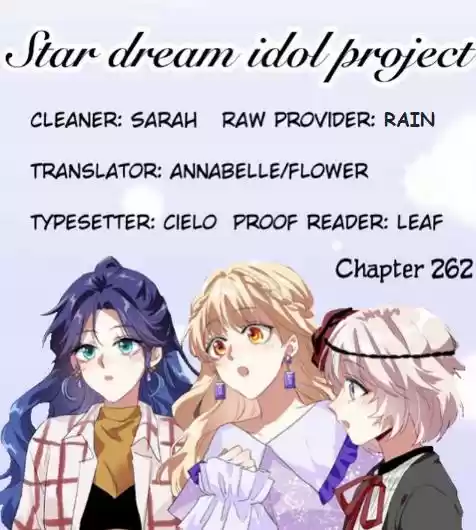 Star Dream Idol Project Chapter 265