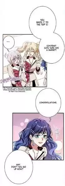 Star Dream Idol Project Chapter 265