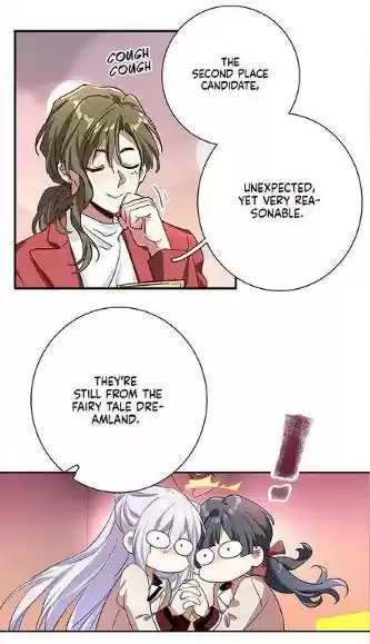 Star Dream Idol Project Chapter 265