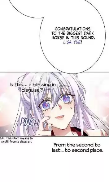 Star Dream Idol Project Chapter 265