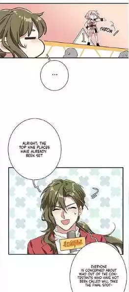 Star Dream Idol Project Chapter 265