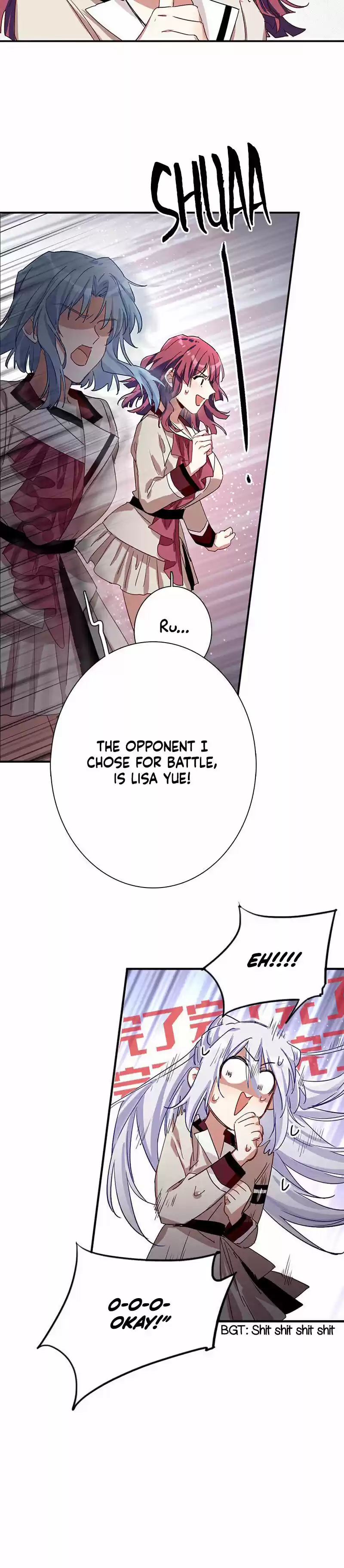 Star Dream Idol Project Chapter 266.1