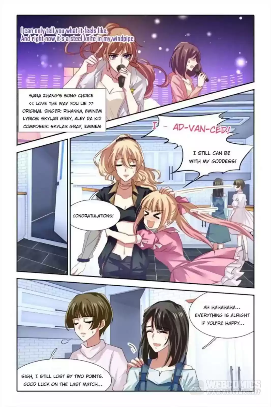 Star Dream Idol Project Chapter 84