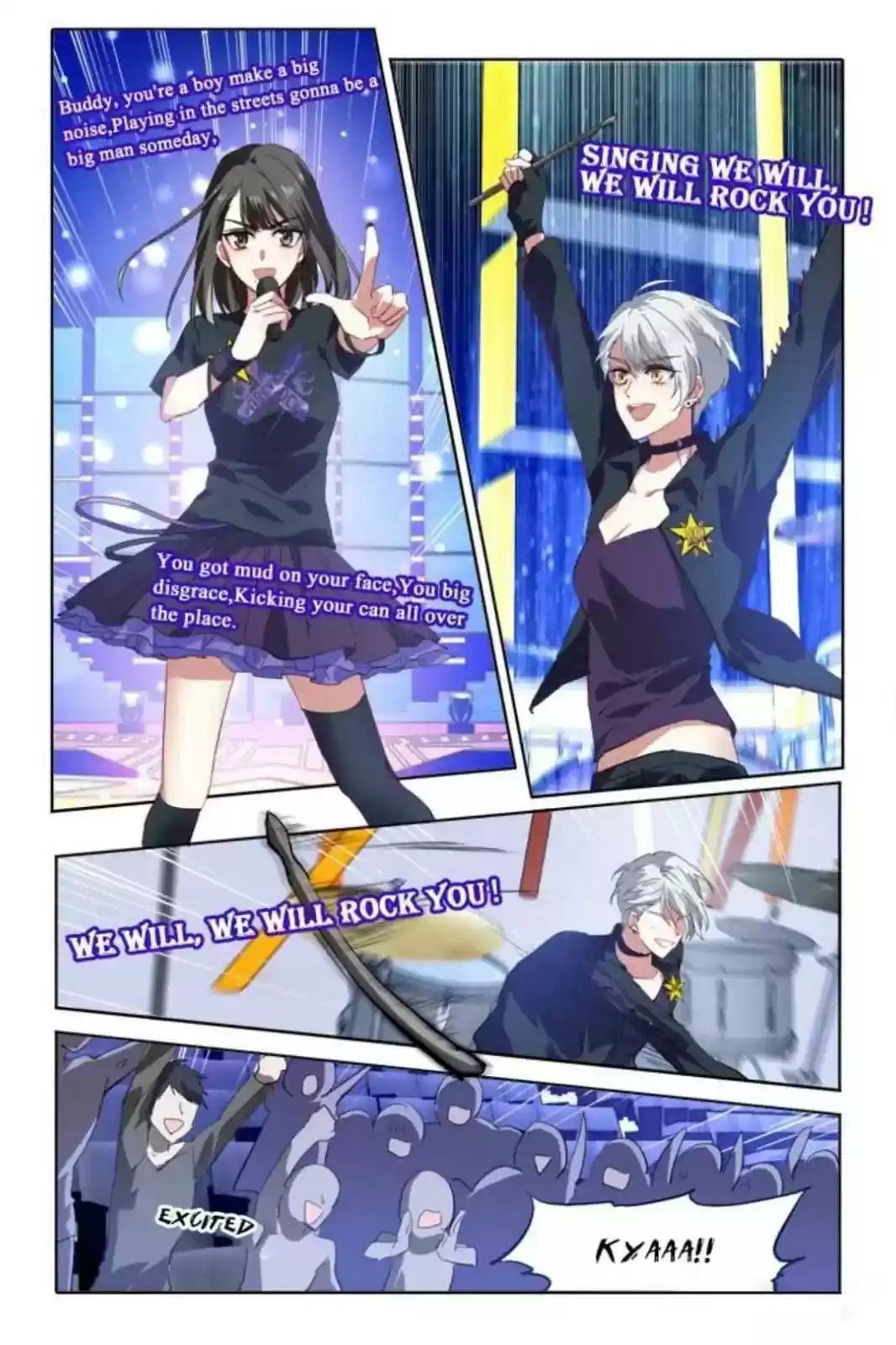 Star Dream Idol Project Chapter 84