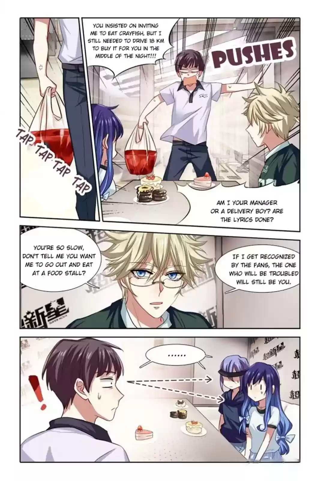 Star Dream Idol Project Chapter 90