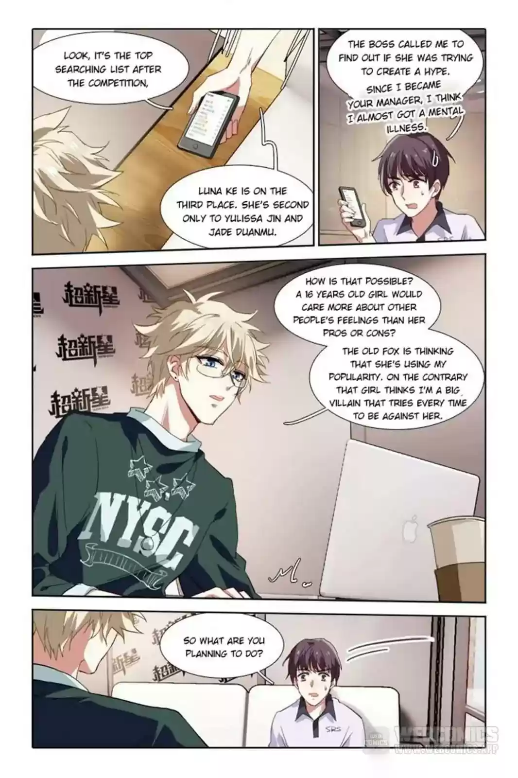 Star Dream Idol Project Chapter 90