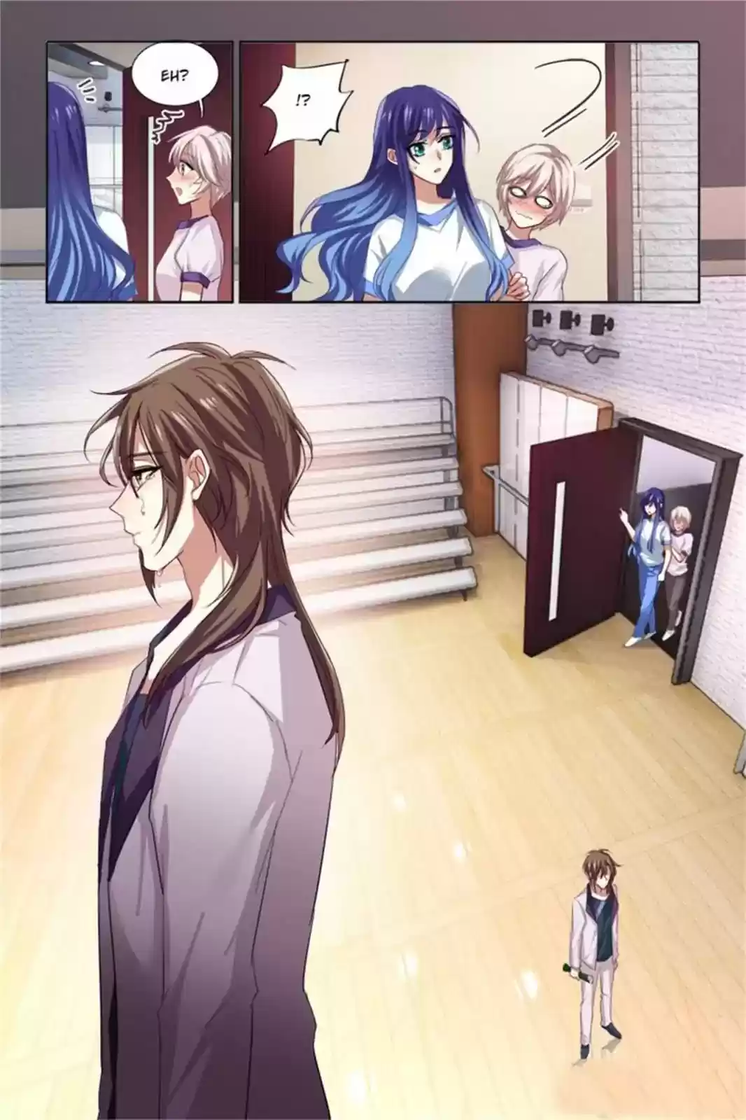 Star Dream Idol Project Chapter 95