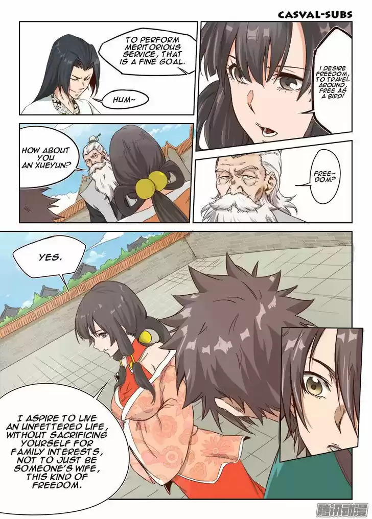 Star Martial God Technique 11