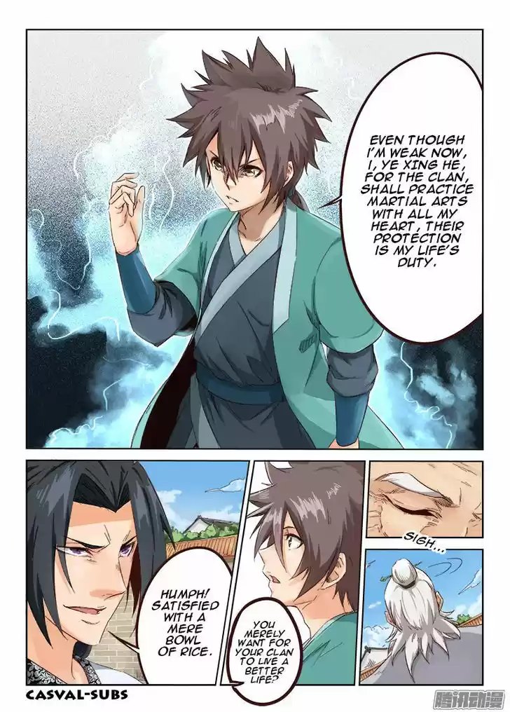 Star Martial God Technique 11