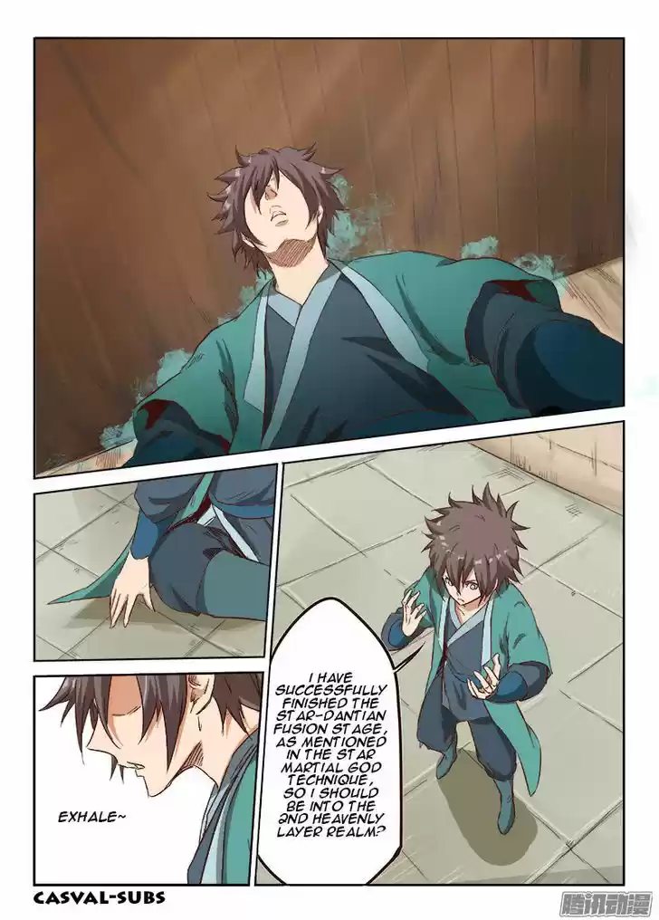 Star Martial God Technique 11