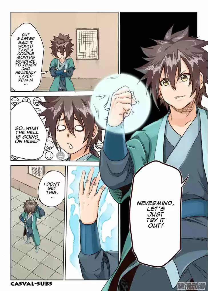 Star Martial God Technique 11