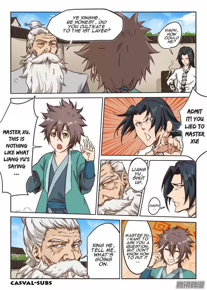 Star Martial God Technique 12