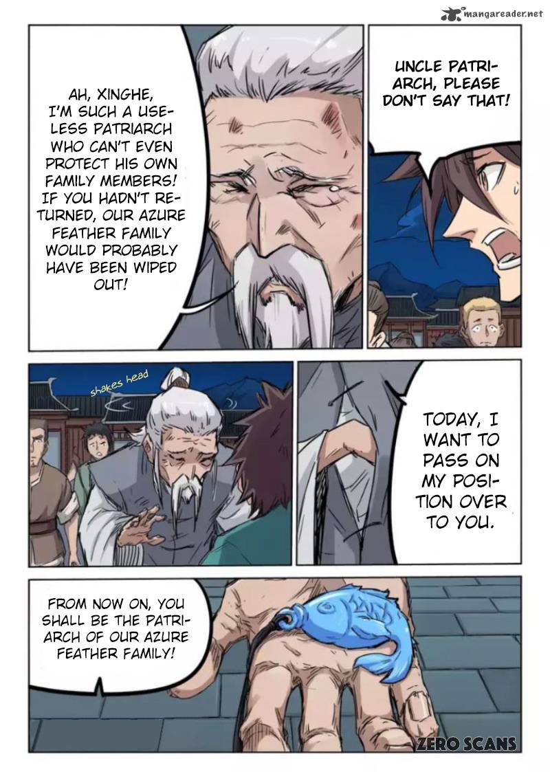 Star Martial God Technique 126